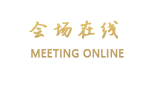 北京雅诗阁来福士中心服务公寓